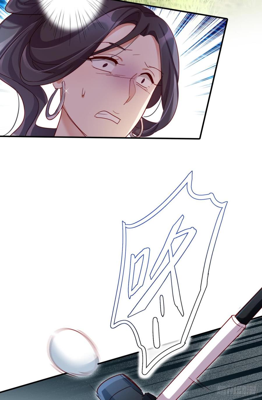 恶女为帝 - 姐最喜欢打脸了 - 第18张图