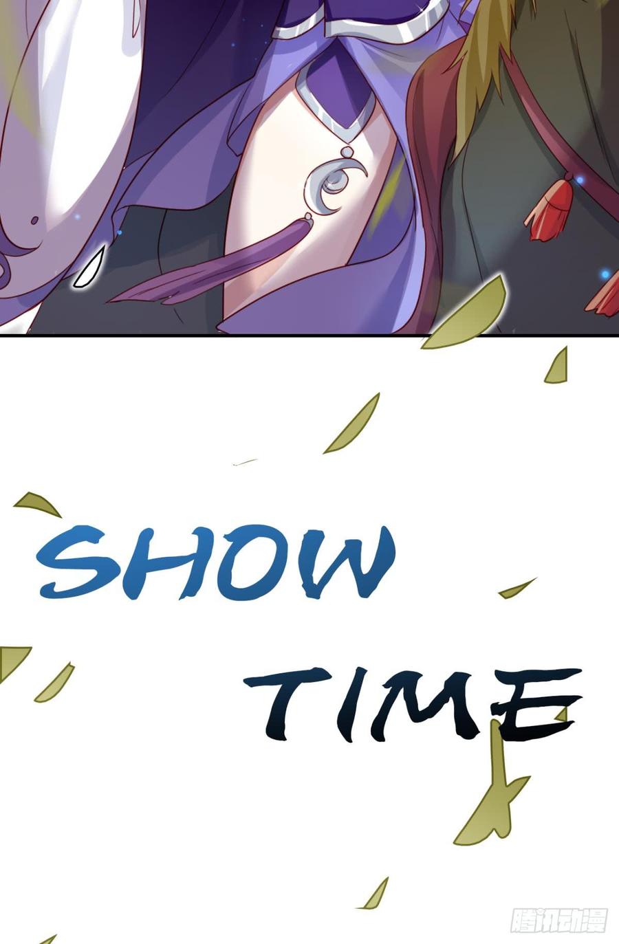 恶女为帝 - 姐最喜欢打脸了 - 第14张图