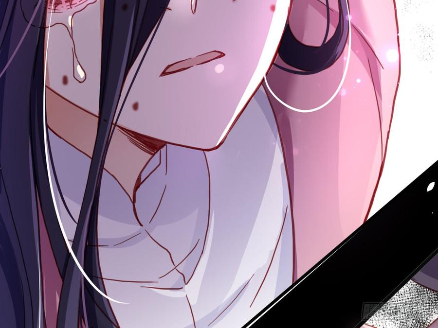 恶女为帝 - 恶女归来，“渣男”闪开 - 第83张图