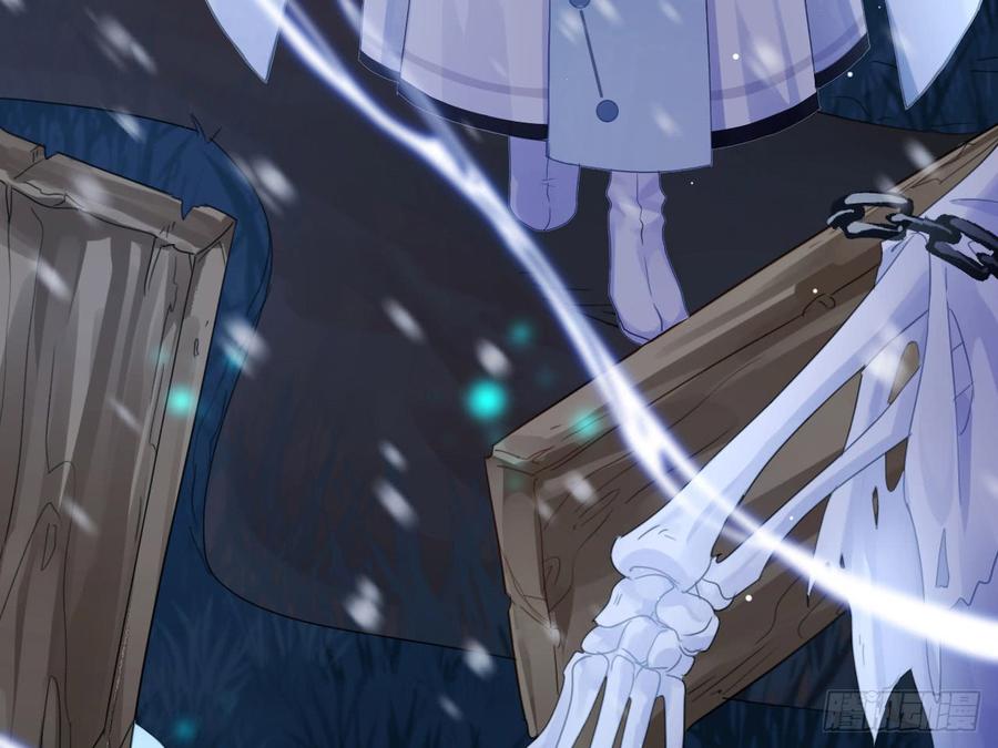 恶女为帝 - 恶女归来，“渣男”闪开 - 第14张图