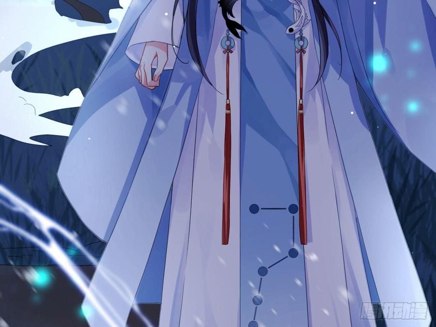 恶女为帝 - 恶女归来，“渣男”闪开 - 第13张图