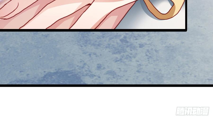 恶女为帝 - 恶女归来，“渣男”闪开 - 第78张图