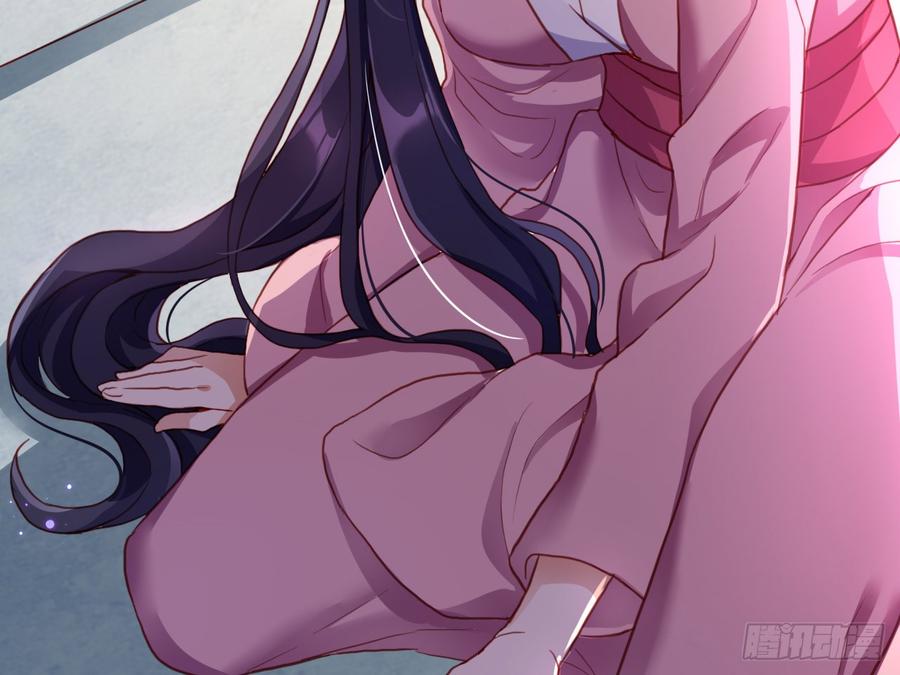 恶女为帝 - 恶女归来，“渣男”闪开 - 第76张图