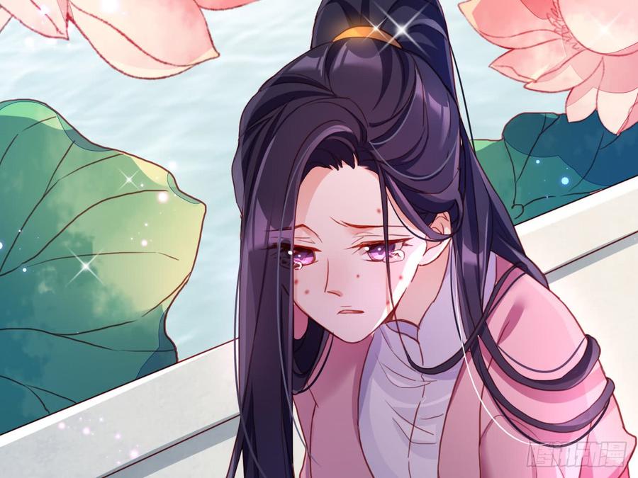 恶女为帝 - 恶女归来，“渣男”闪开 - 第75张图