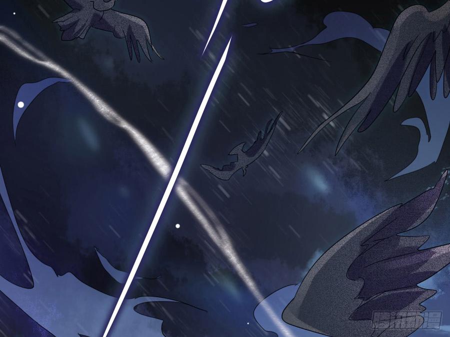 恶女为帝 - 恶女归来，“渣男”闪开 - 第5张图