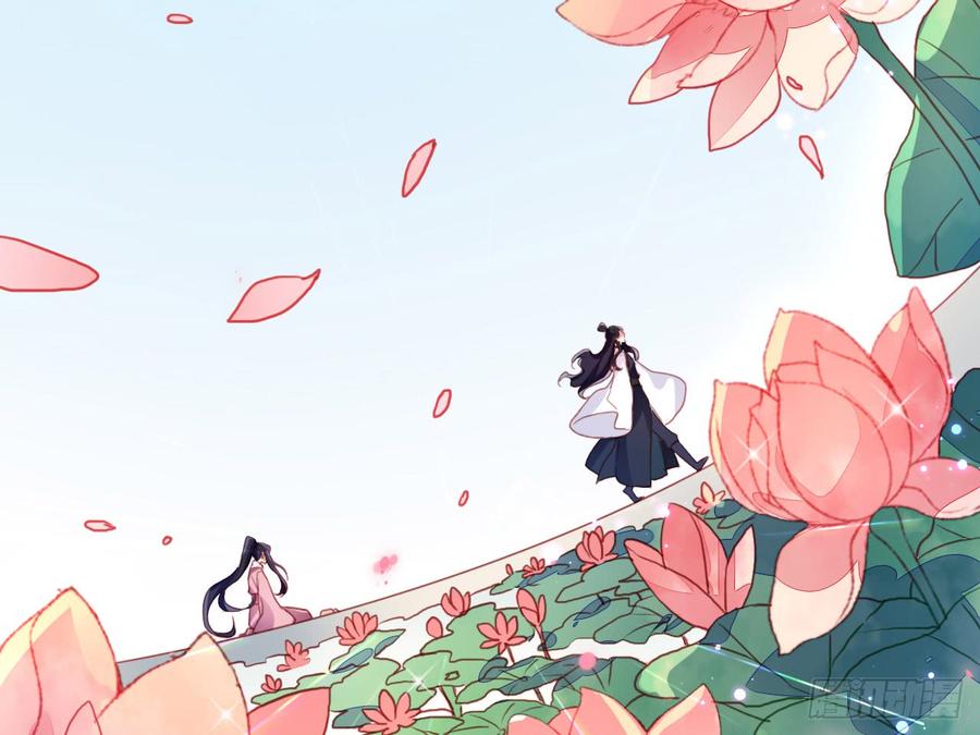 恶女为帝 - 恶女归来，“渣男”闪开 - 第72张图