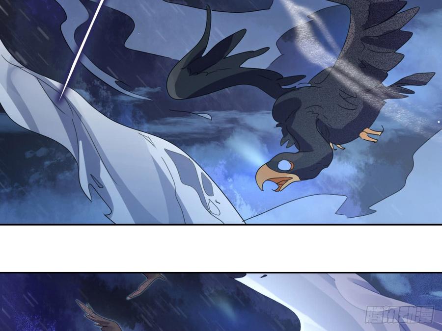 恶女为帝 - 恶女归来，“渣男”闪开 - 第6张图