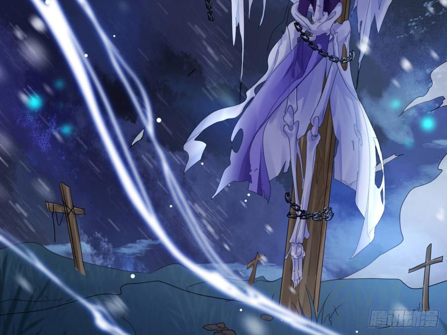 恶女为帝 - 恶女归来，“渣男”闪开 - 第8张图