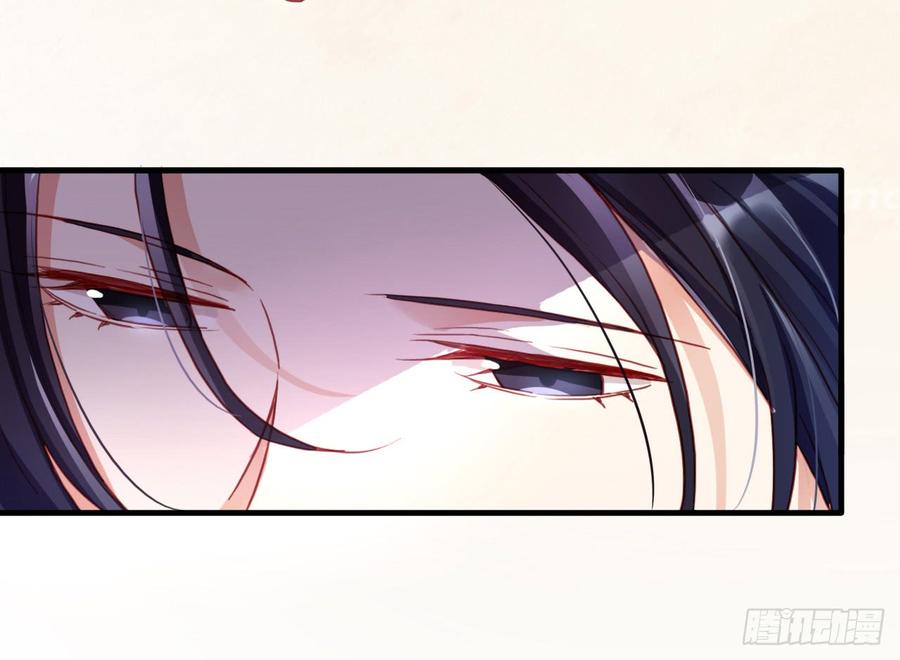 恶女为帝 - 恶女归来，“渣男”闪开 - 第64张图