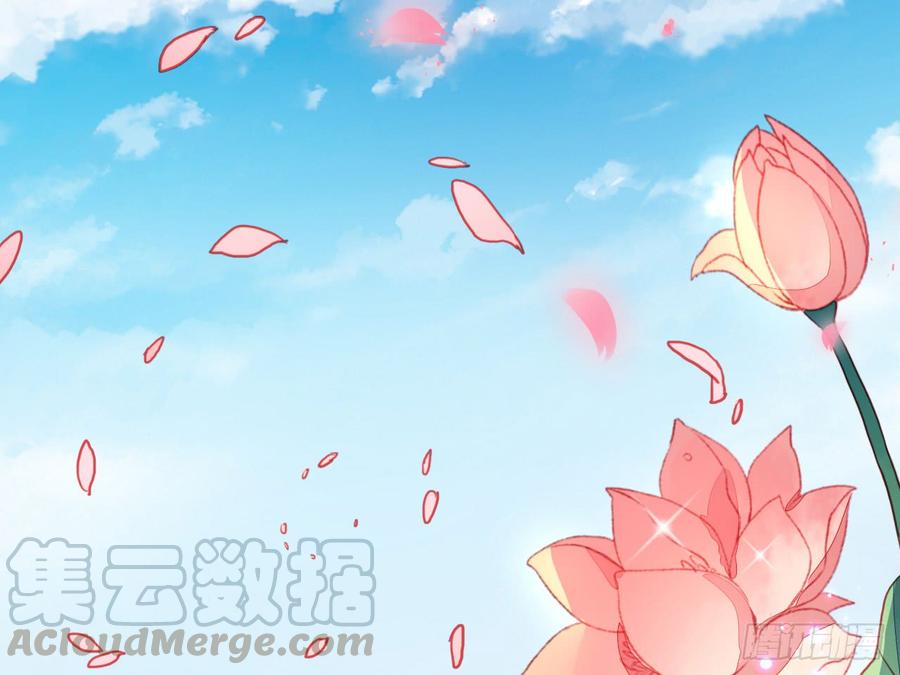 恶女为帝 - 恶女归来，“渣男”闪开 - 第71张图