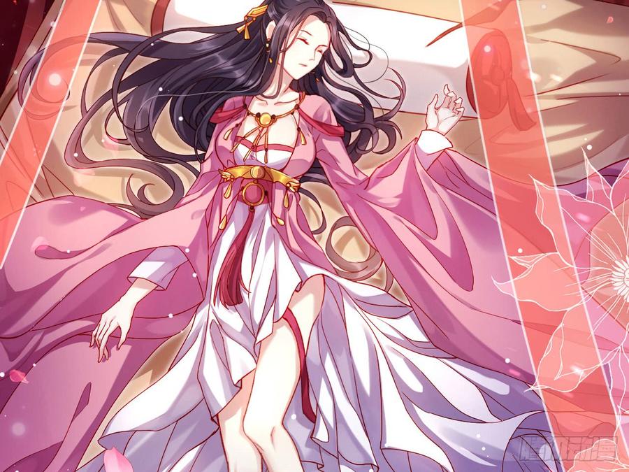 恶女为帝 - 恶女归来，“渣男”闪开 - 第26张图