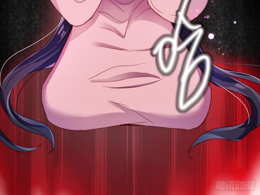 恶女为帝 - 恶女归来，“渣男”闪开 - 第90张图