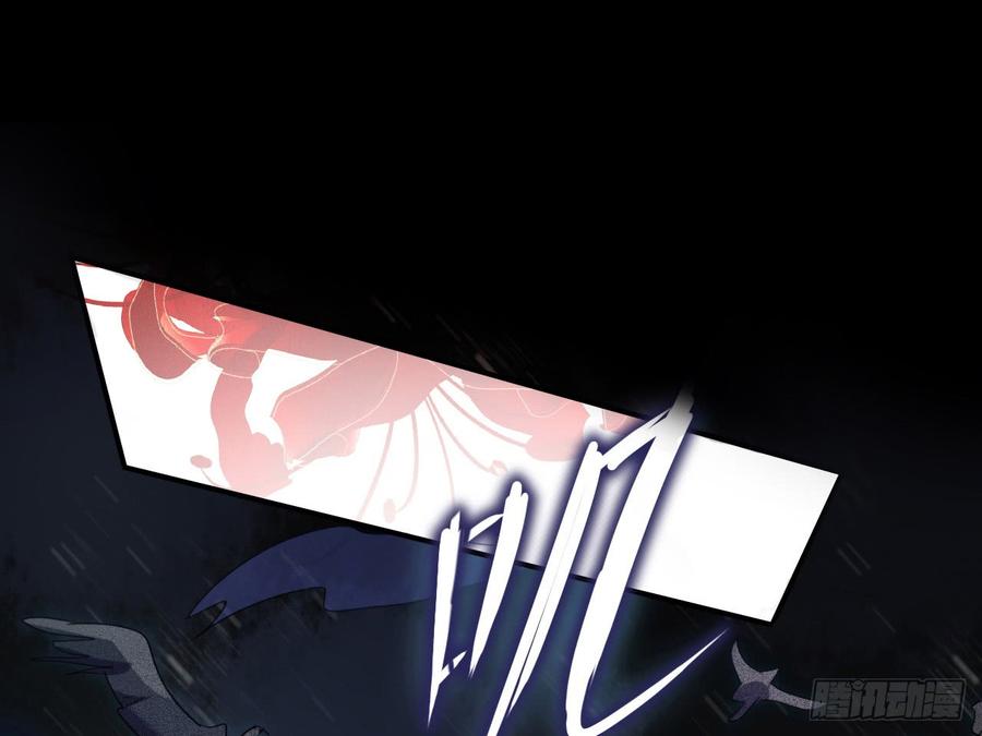 恶女为帝 - 恶女归来，“渣男”闪开 - 第4张图