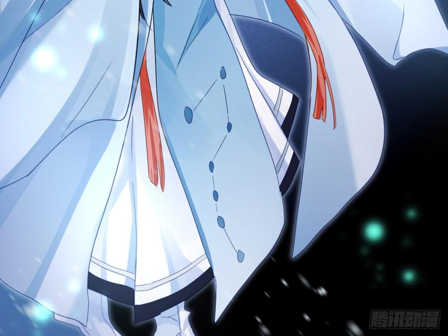 恶女为帝 - 恶女归来，“渣男”闪开 - 第22张图