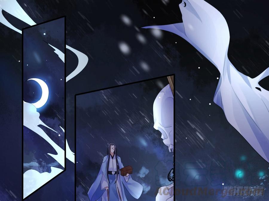 恶女为帝 - 恶女归来，“渣男”闪开 - 第11张图