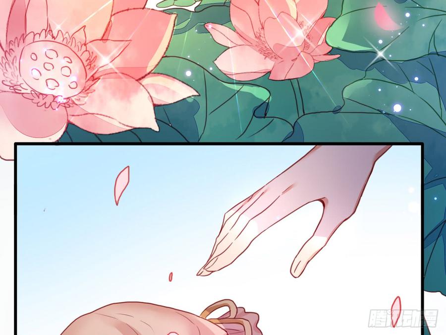 恶女为帝 - 恶女归来，“渣男”闪开 - 第73张图