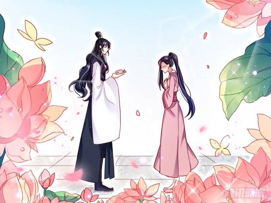 恶女为帝 - 恶女归来，“渣男”闪开 - 第55张图