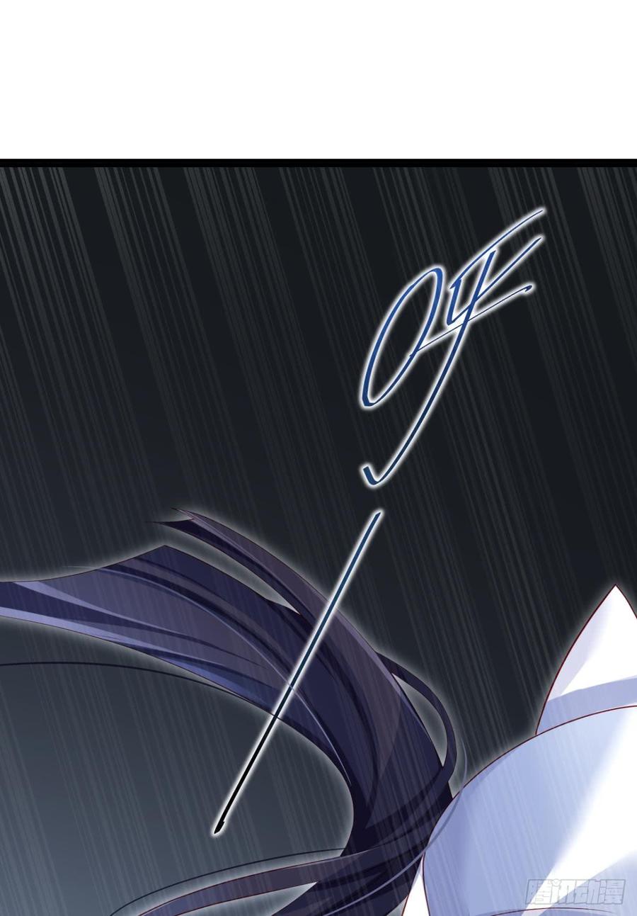 恶女为帝 - 赢得太快就不好玩了 - 第44张图