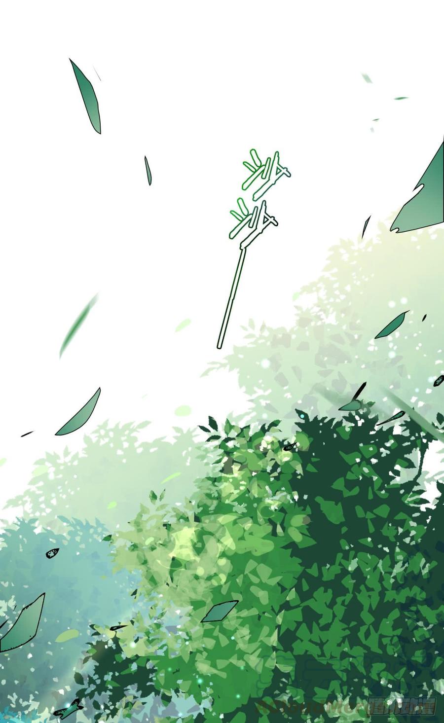 恶女为帝 - 赢得太快就不好玩了 - 第57张图