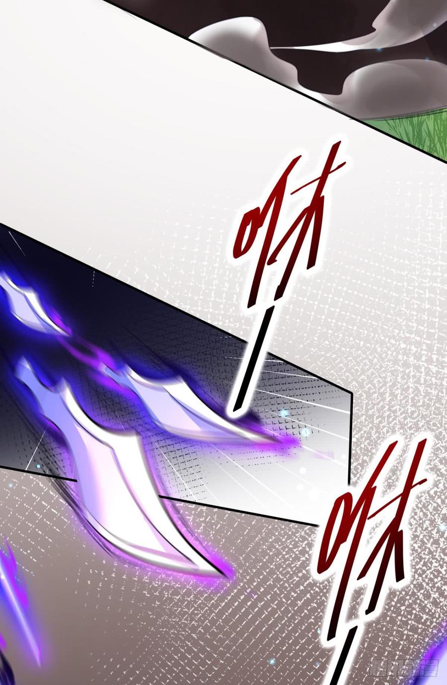 恶女为帝 - 赢得太快就不好玩了 - 第41张图