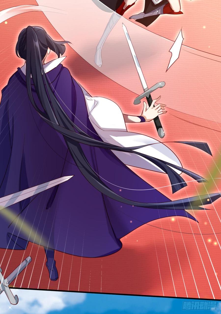 恶女为帝 - 赢得太快就不好玩了 - 第11张图