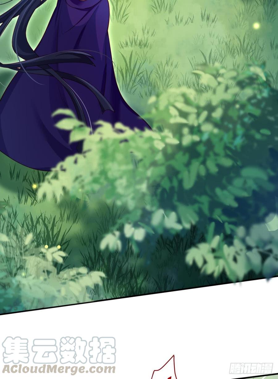 恶女为帝 - 赢得太快就不好玩了 - 第36张图