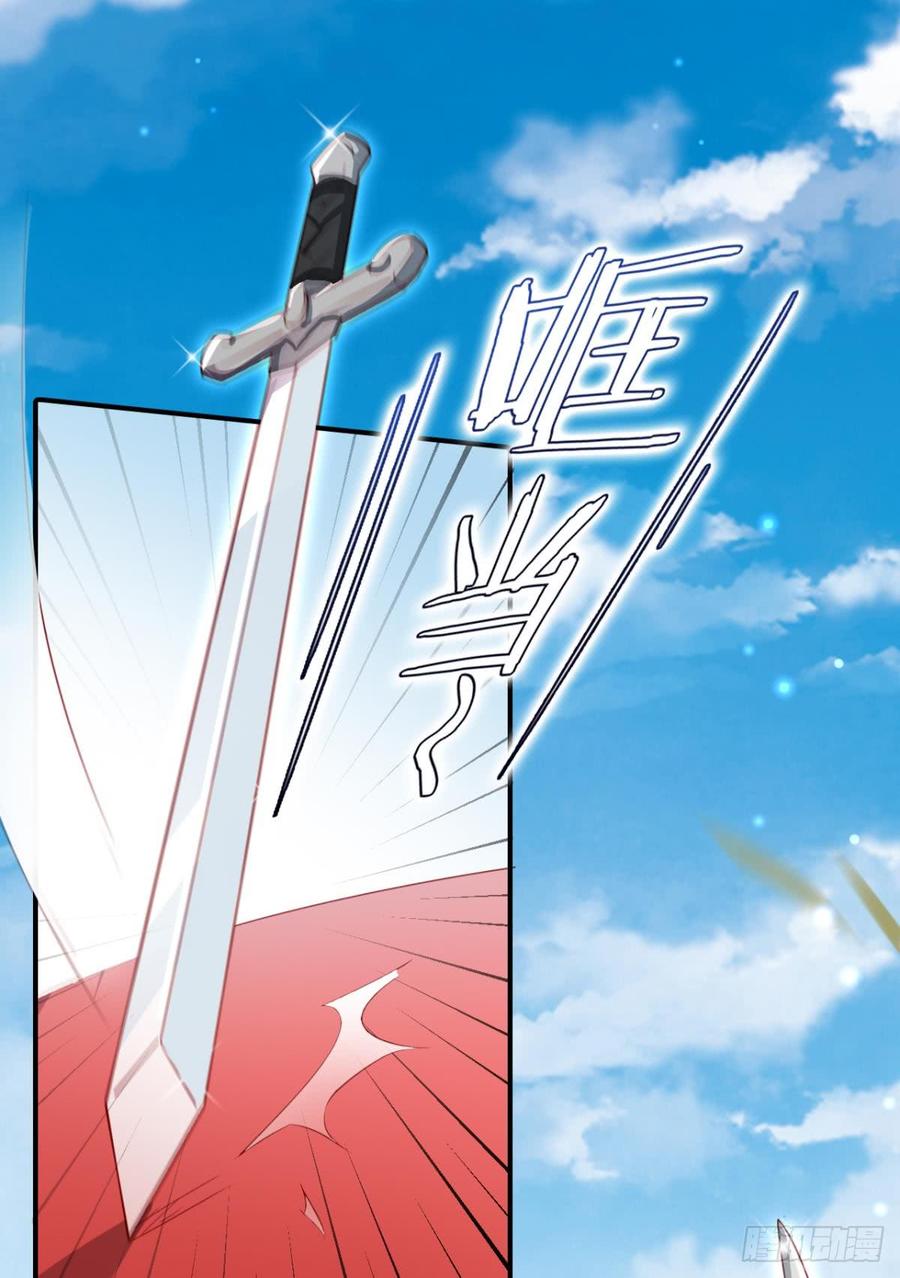 恶女为帝 - 赢得太快就不好玩了 - 第12张图