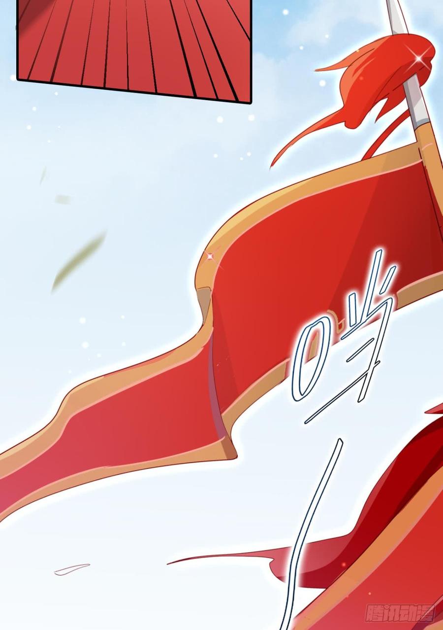 恶女为帝 - 赢得太快就不好玩了 - 第13张图