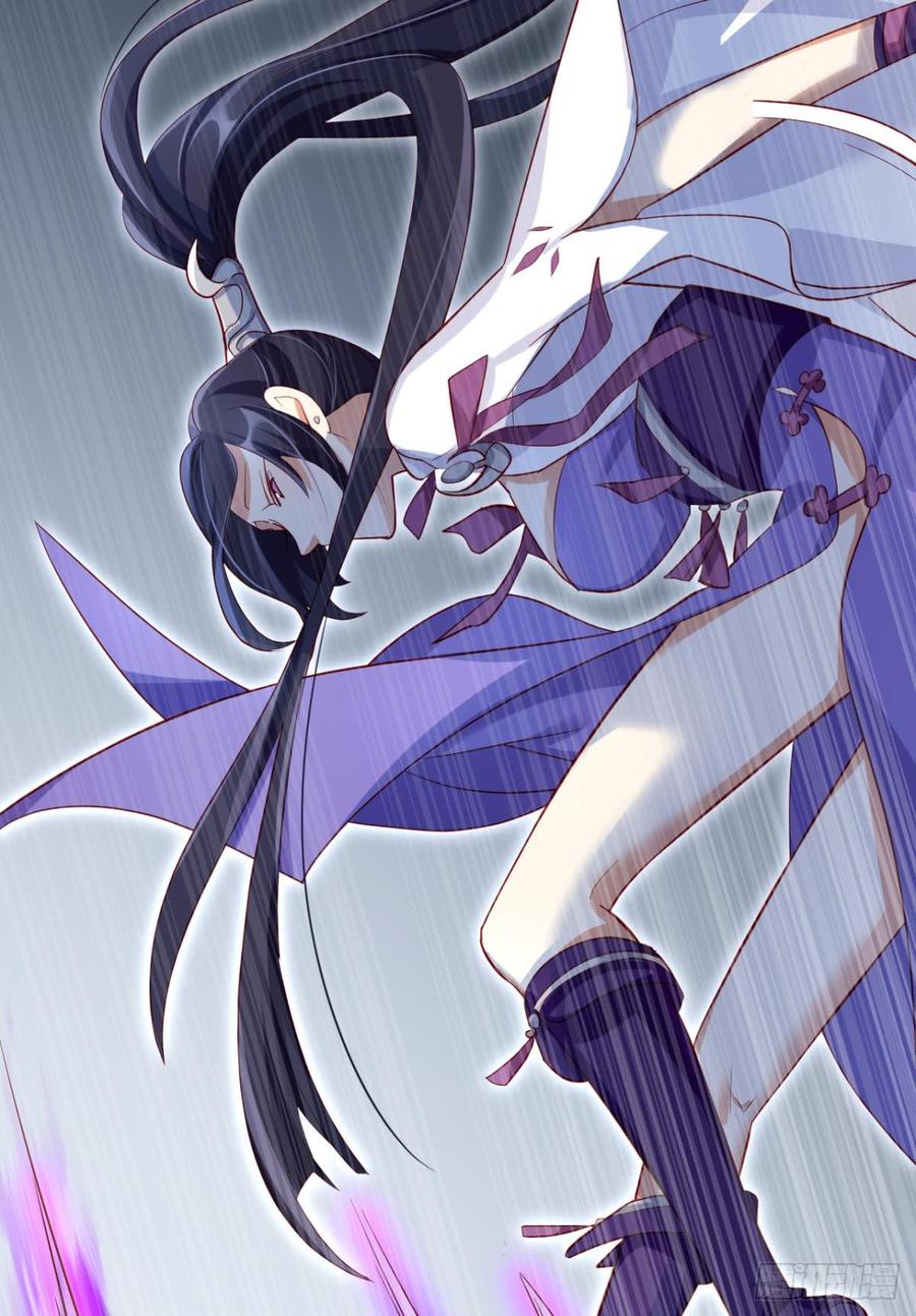 恶女为帝 - 赢得太快就不好玩了 - 第45张图