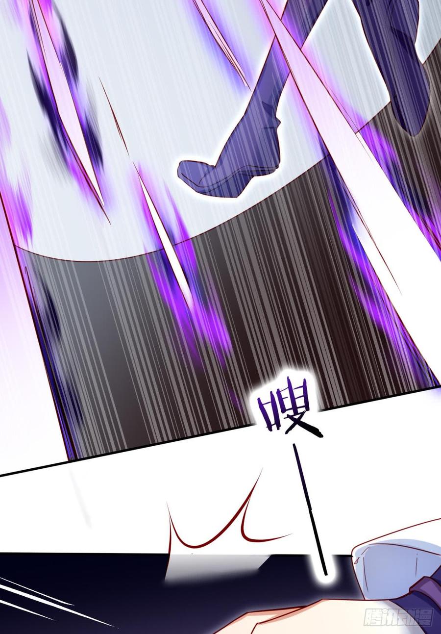 恶女为帝 - 赢得太快就不好玩了 - 第46张图