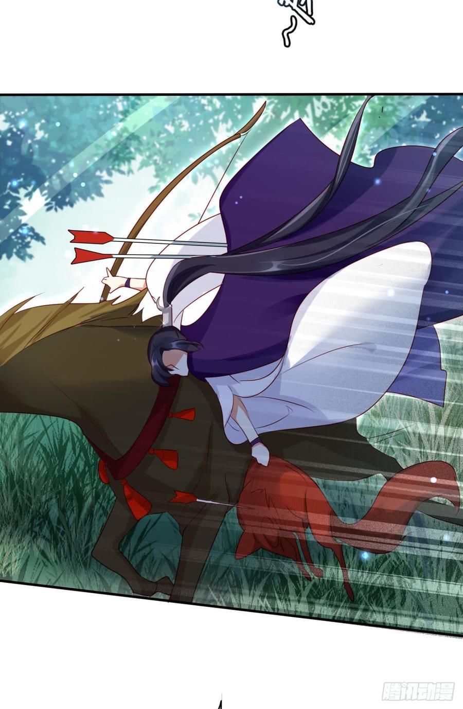 恶女为帝 - 赢得太快就不好玩了 - 第27张图