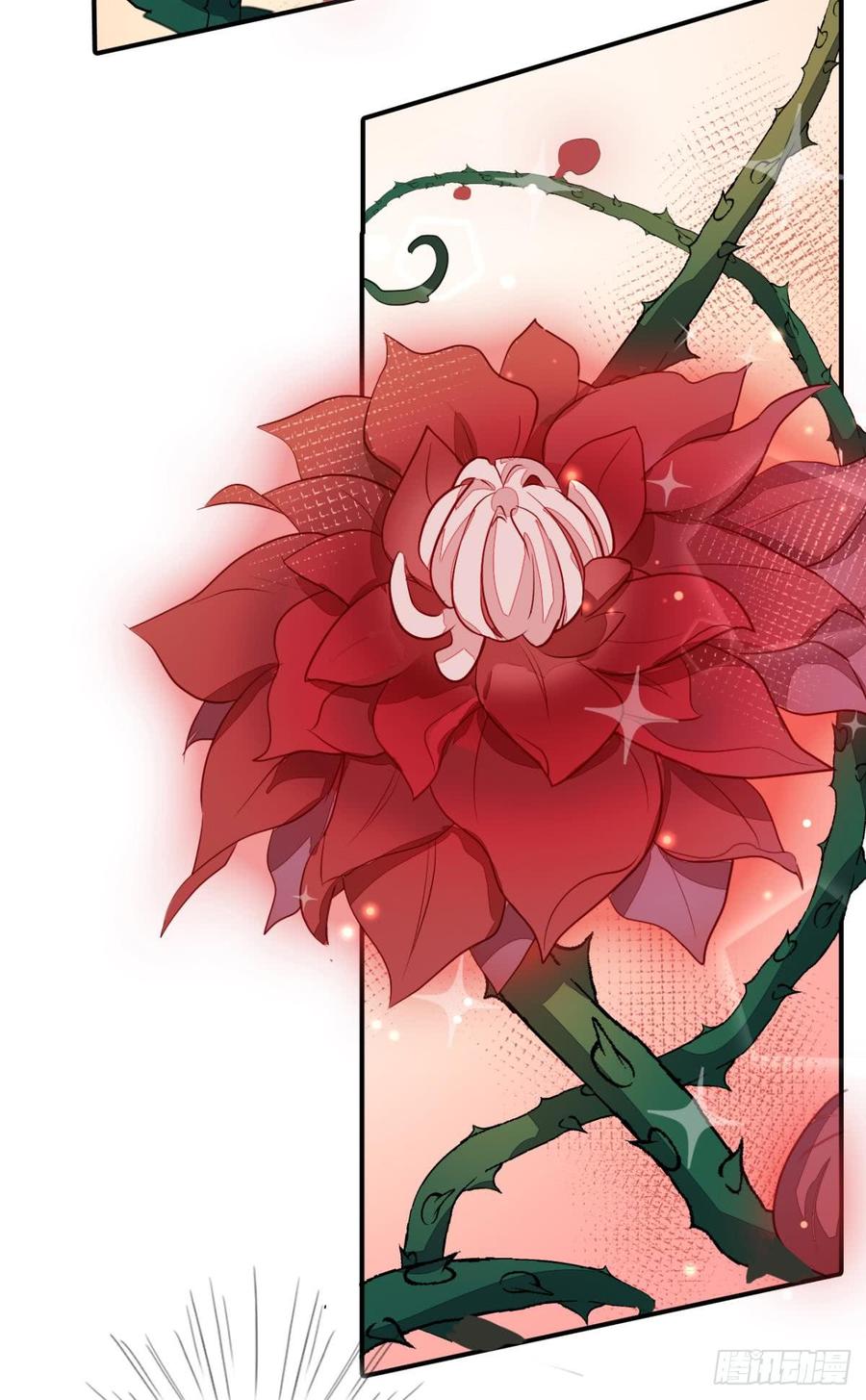 恶女为帝 - 赢得太快就不好玩了 - 第55张图