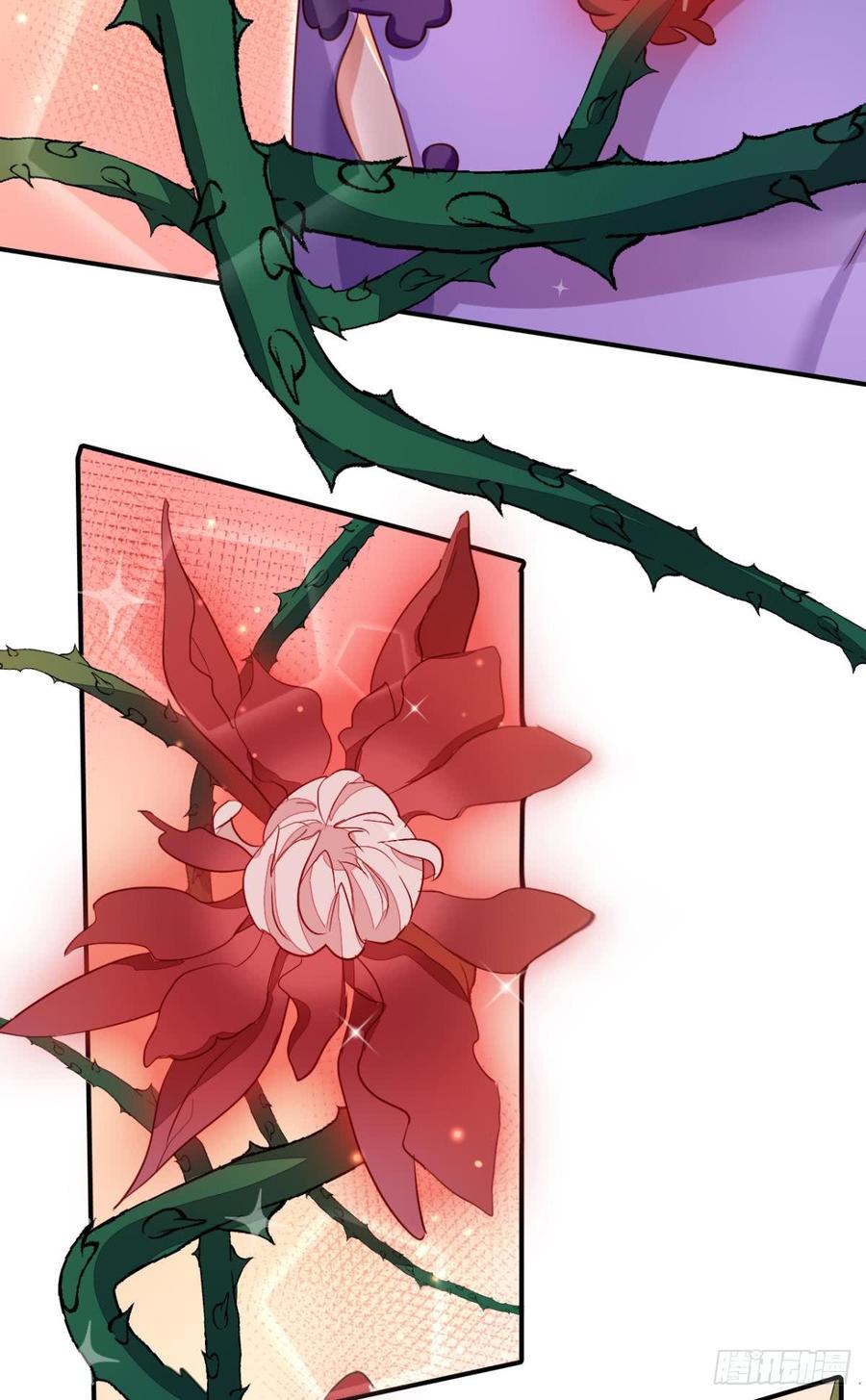 恶女为帝 - 赢得太快就不好玩了 - 第54张图