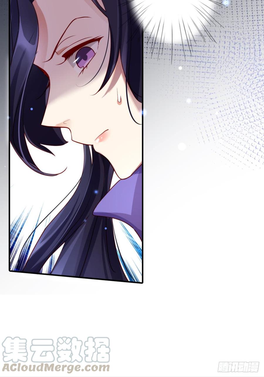 恶女为帝 - 赢得太快就不好玩了 - 第8张图