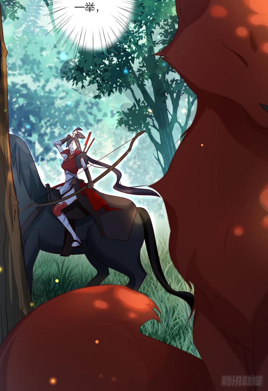 恶女为帝 - 赢得太快就不好玩了 - 第23张图