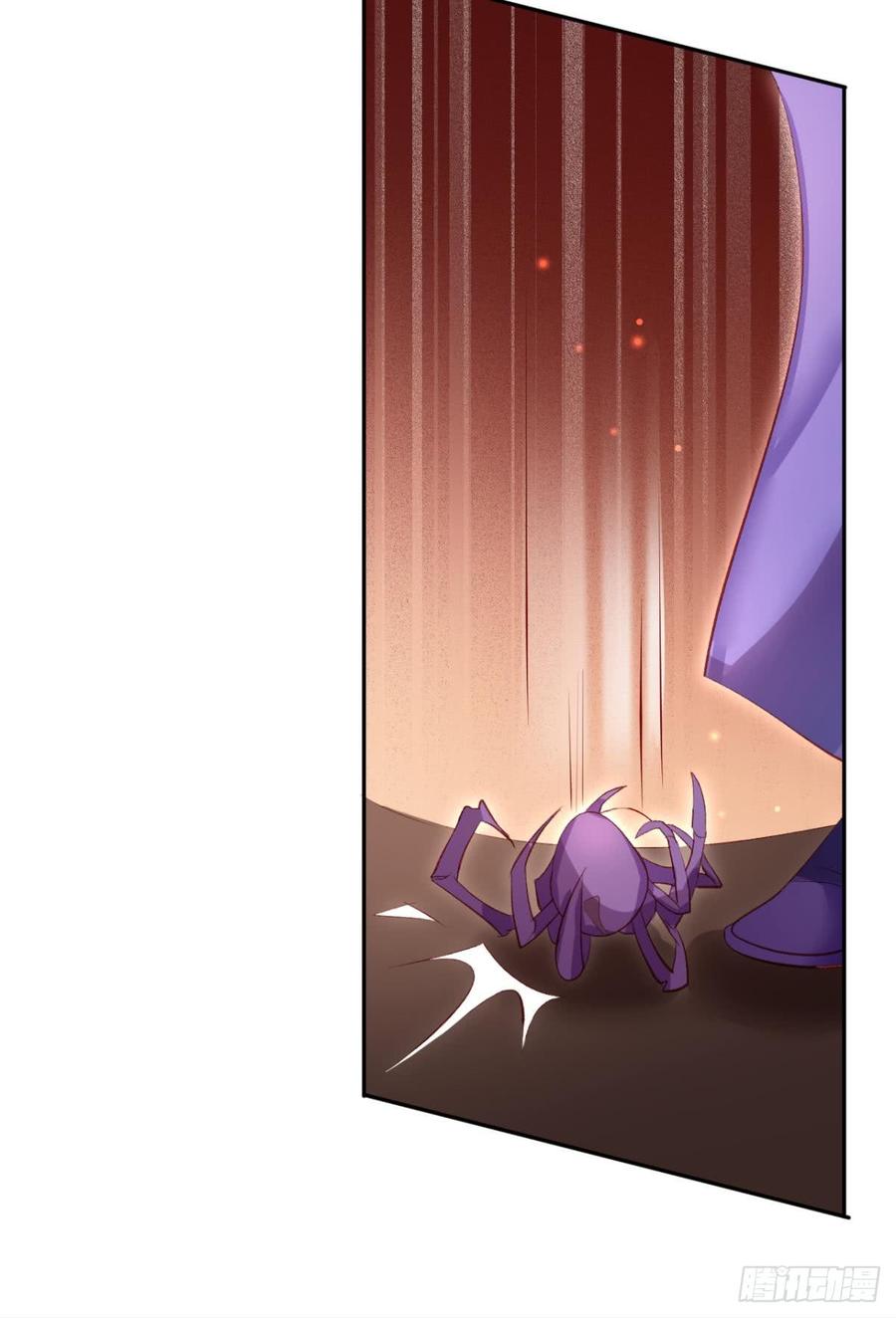 恶女为帝 - 我要让你痛不欲生 - 第37张图