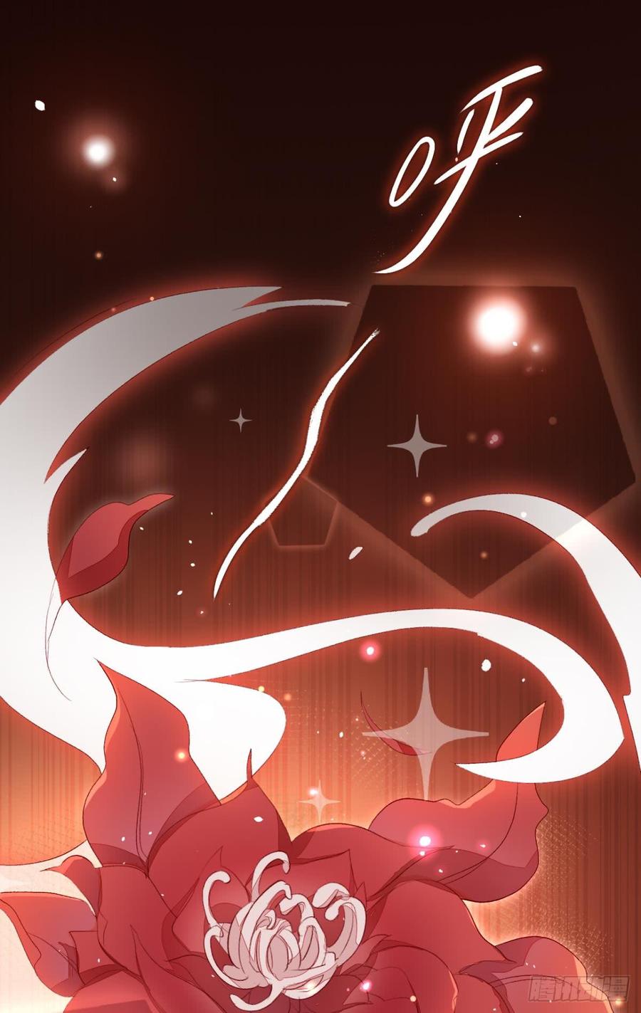 恶女为帝 - 我要让你痛不欲生 - 第16张图