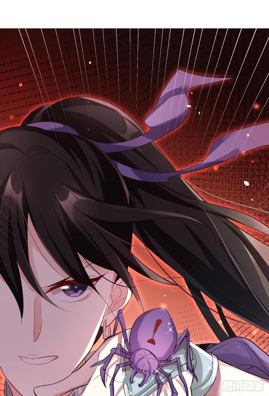 恶女为帝 - 我要让你痛不欲生 - 第33张图