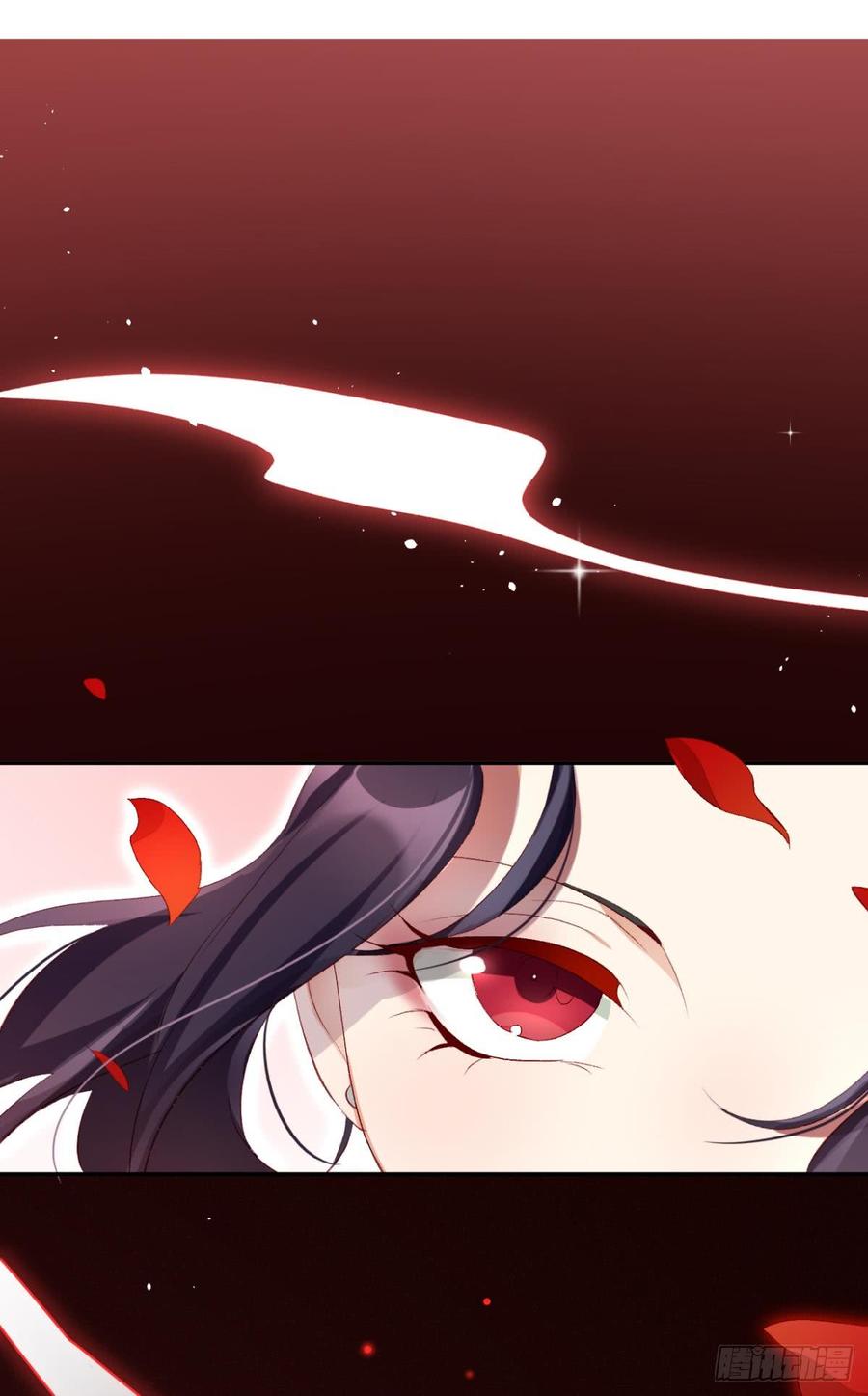 恶女为帝 - 我要让你痛不欲生 - 第47张图