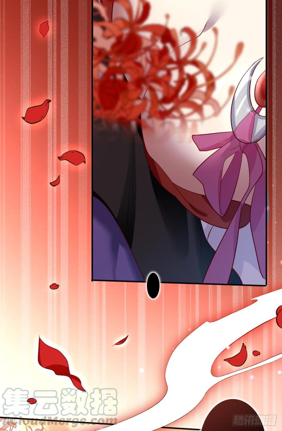 恶女为帝 - 被噬魂花附体！ - 第8张图