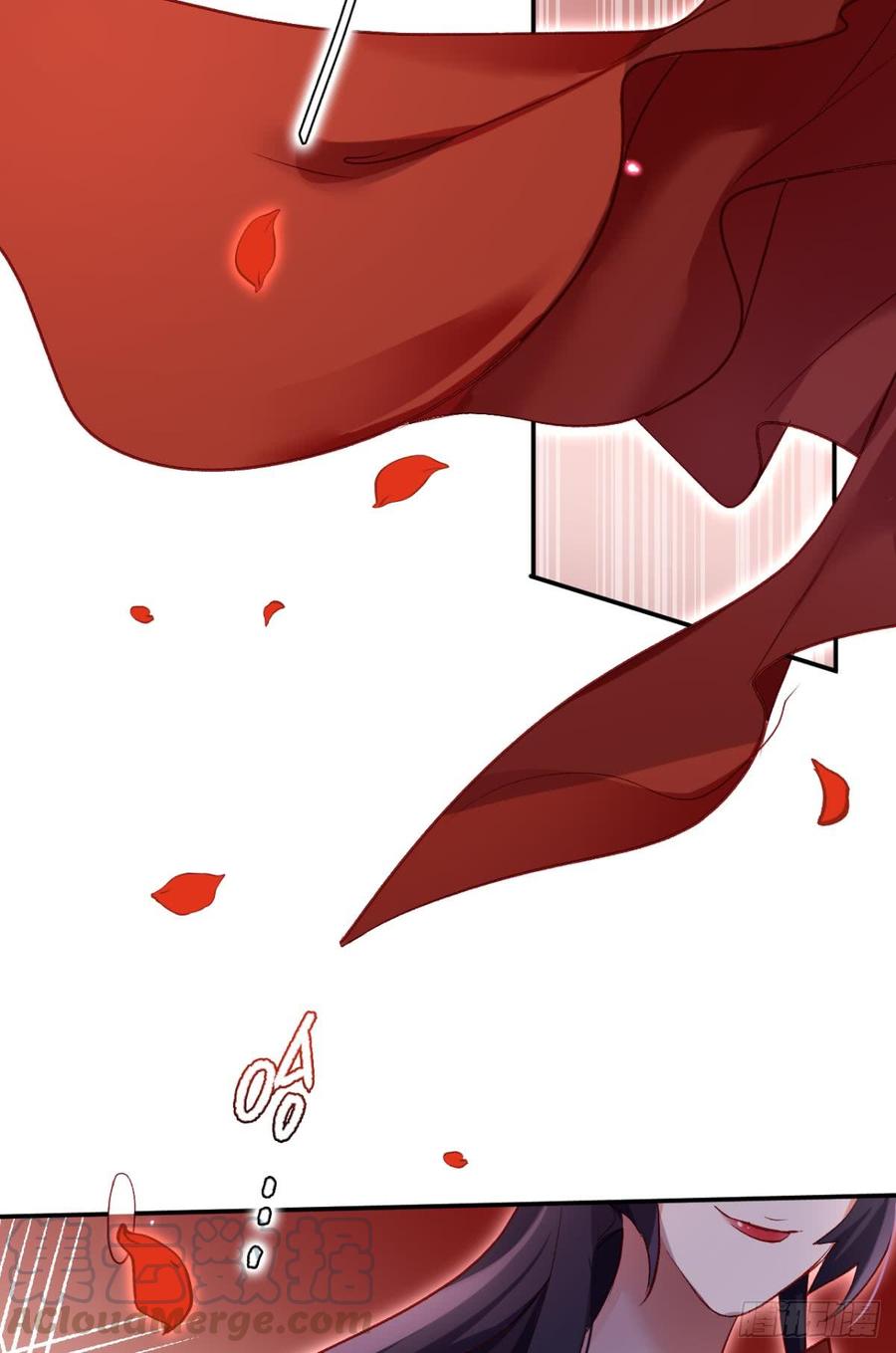 恶女为帝 - 被噬魂花附体！ - 第36张图