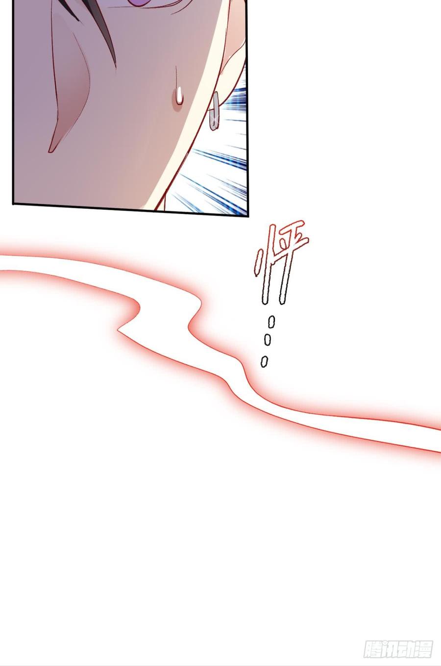 恶女为帝 - 被噬魂花附体！ - 第40张图