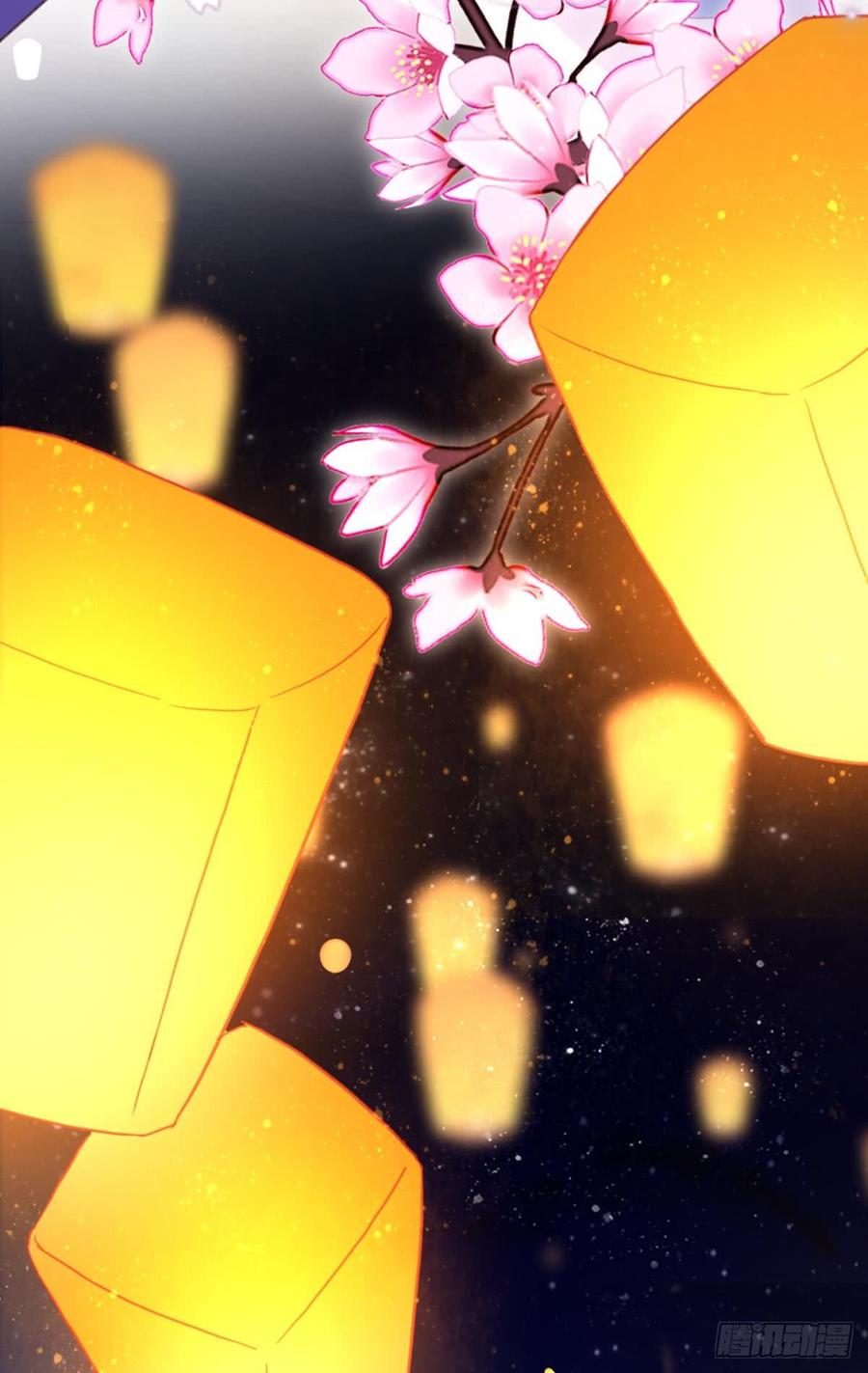 恶女为帝 - 舅舅番外之百岁无忧 - 第45张图