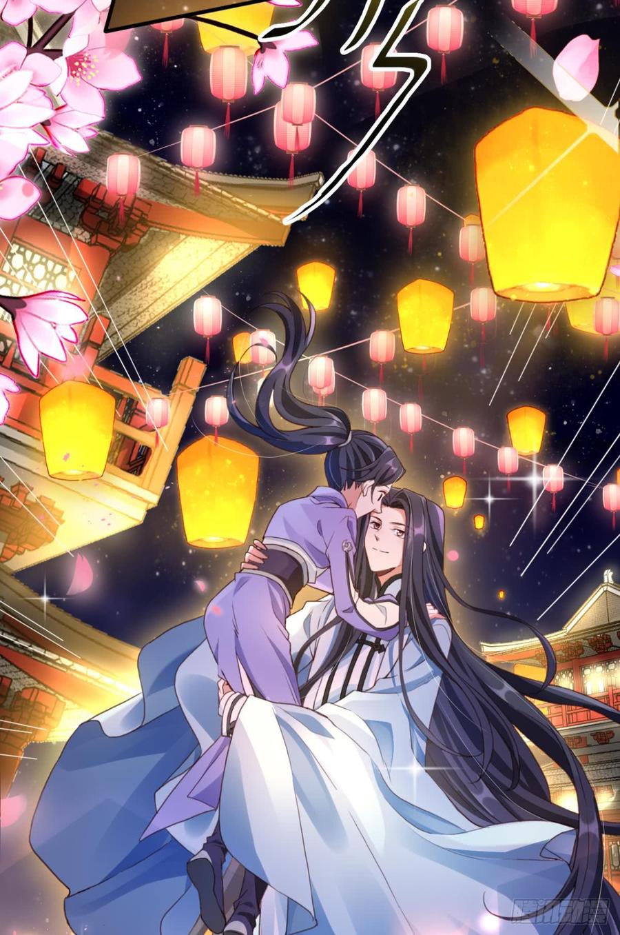 恶女为帝 - 舅舅番外之百岁无忧 - 第32张图