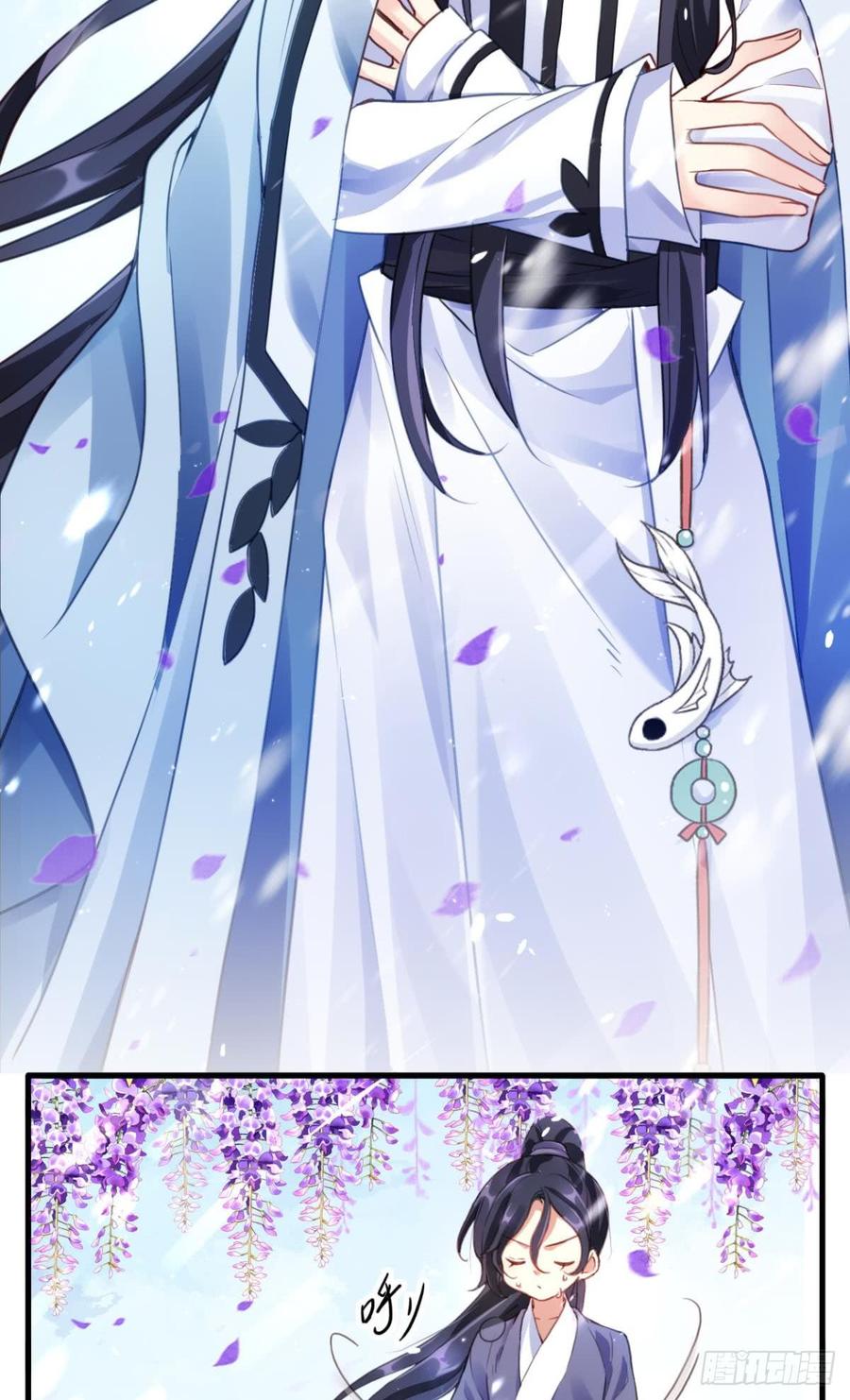 恶女为帝 - 舅舅番外之百岁无忧 - 第5张图