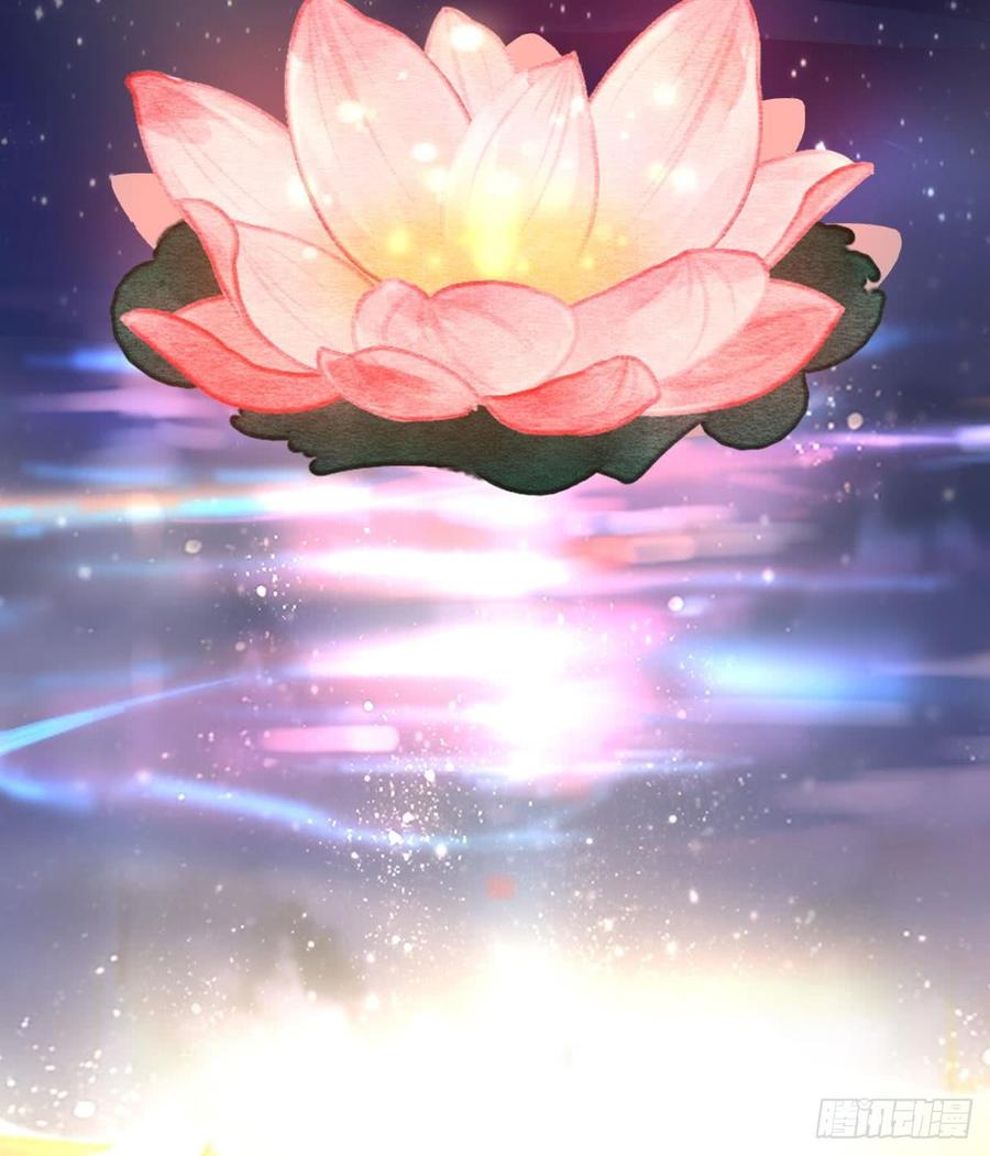 恶女为帝 - 舅舅番外之百岁无忧 - 第55张图