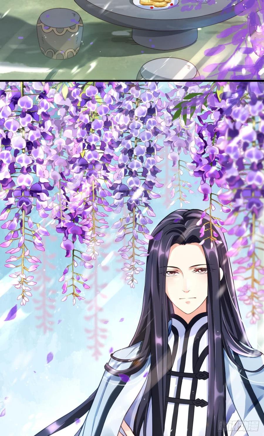 恶女为帝 - 舅舅番外之百岁无忧 - 第4张图