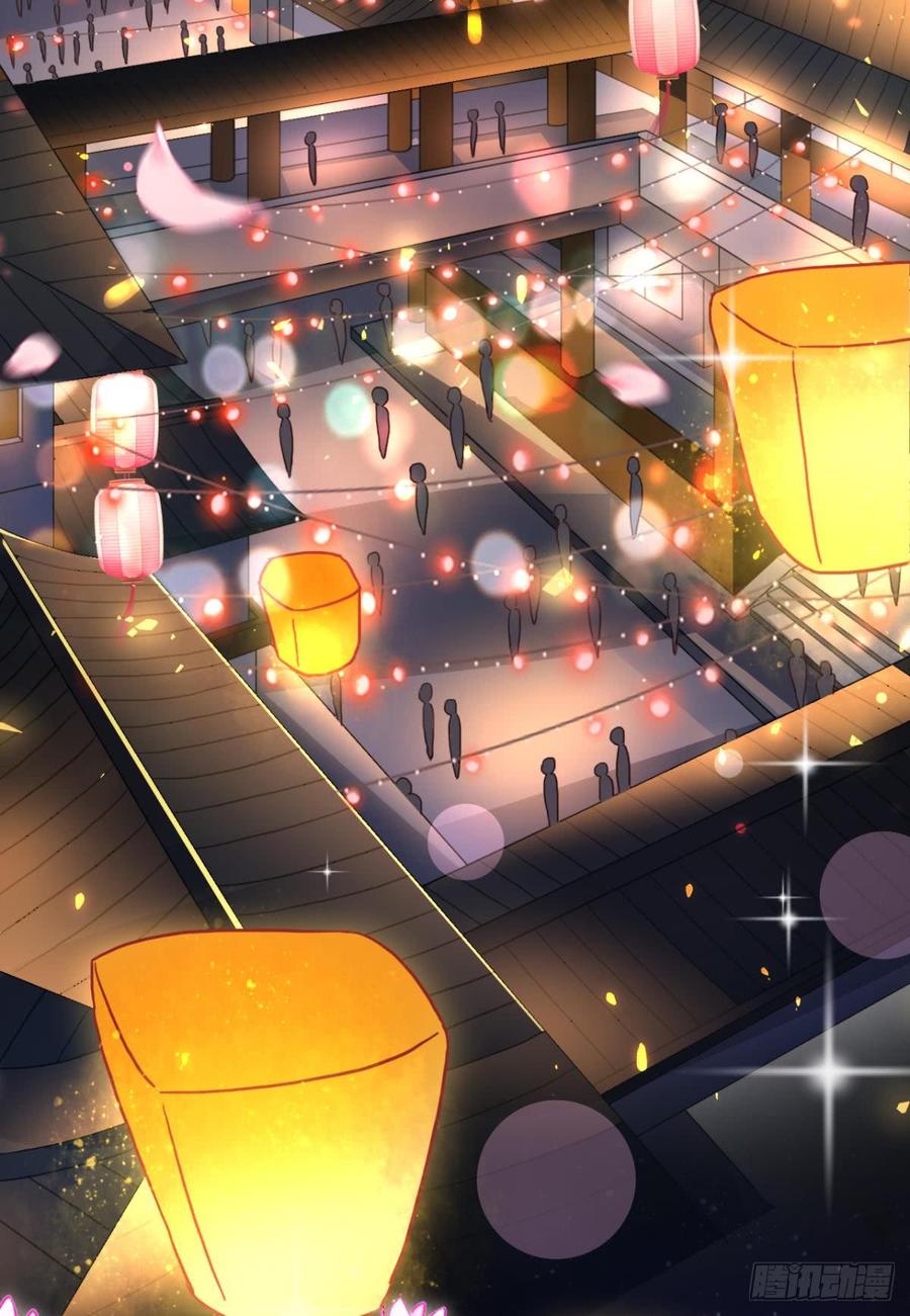 恶女为帝 - 舅舅番外之百岁无忧 - 第24张图