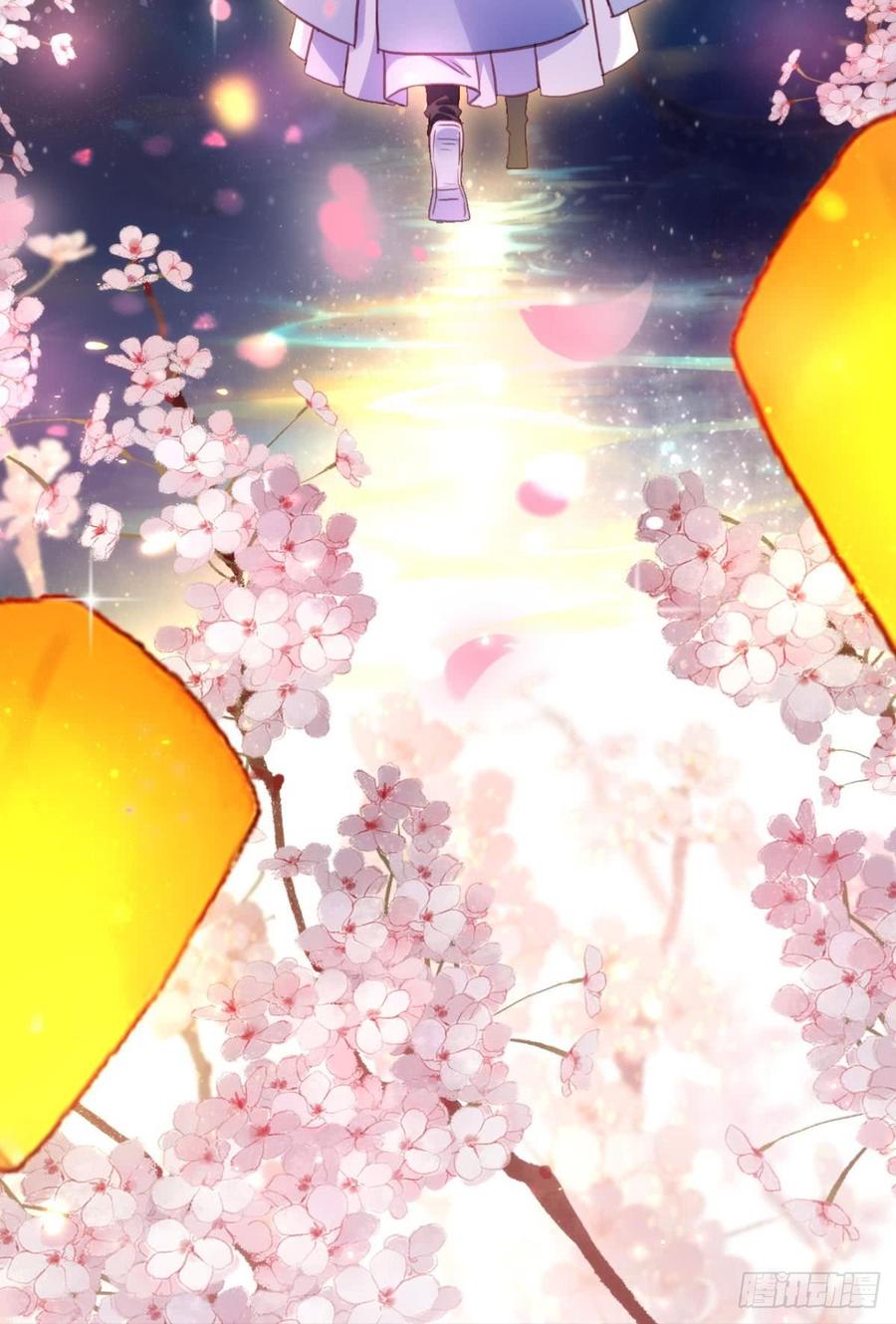 恶女为帝 - 舅舅番外之百岁无忧 - 第52张图