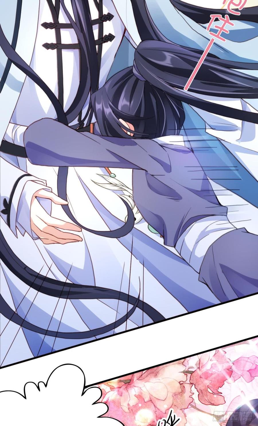 恶女为帝 - 舅舅番外之百岁无忧 - 第7张图